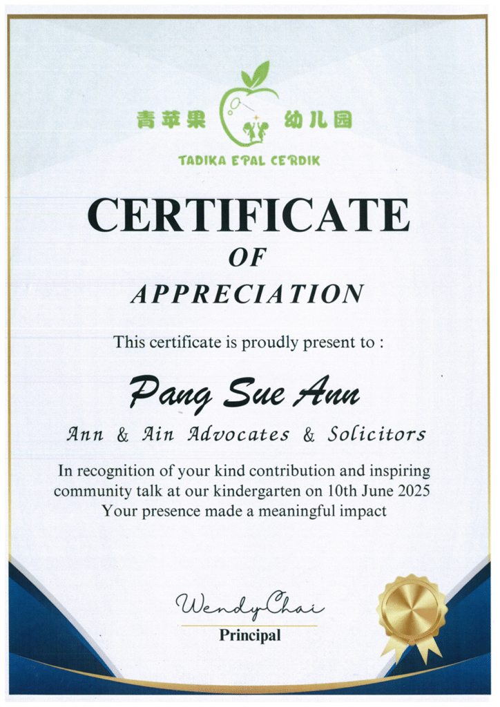 Certificate of Appreciation presented to Johor Bahru legal team for their community talk at Tadika Epal Cerdik on 10 June 2025.